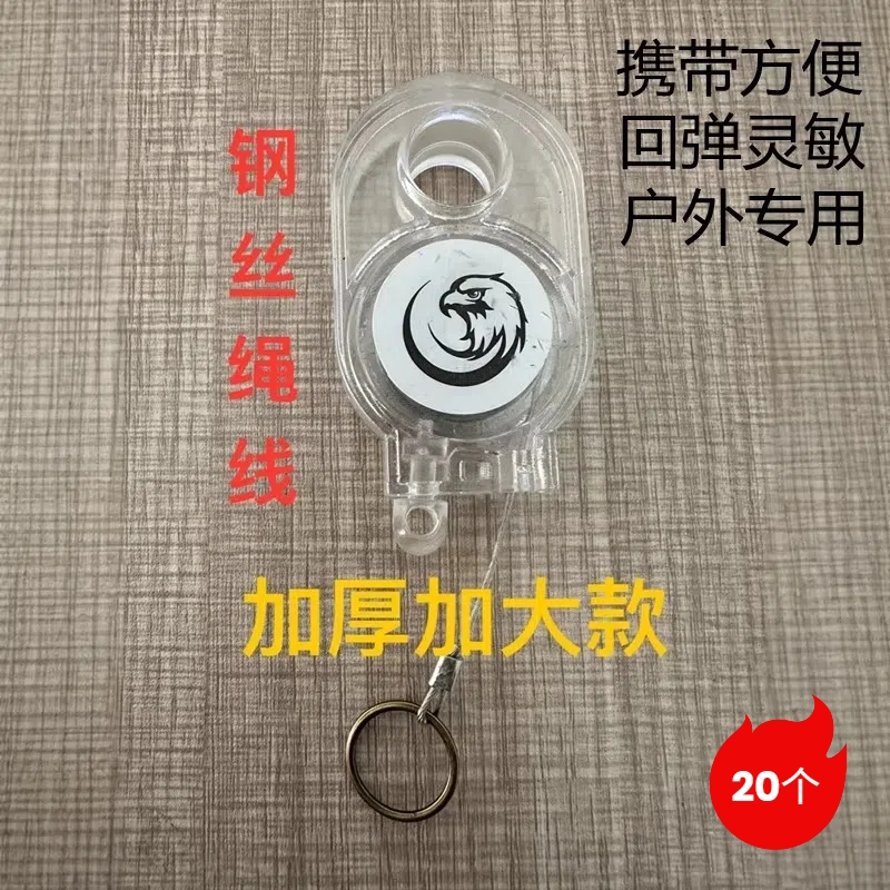 自动回弹便携钢丝款野外捕鸡神器捕鸽抓鸡网户外捉鸭鹅养殖场工具