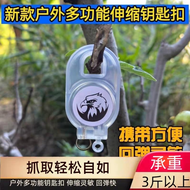 野外捕鸡连环套神器便携自动回弹养殖场抓鸡鸽子绊脚地套户外工具