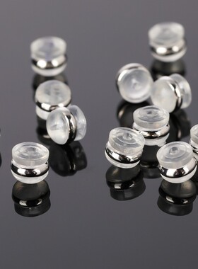 耳堵防掉珍珠耳钉后塞耳帽耳环堵头超紧玫瑰金硅胶粗针塑料耳托