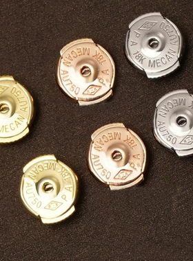 925纯银镀18k金飞碟防脱落耳堵防掉珍珠大耳钉后面飞盘耳塞支撑器