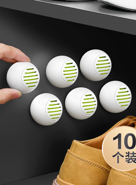 日本鞋柜除臭神器空气清新剂鞋子除异味持久清香鞋内去味防臭香薰