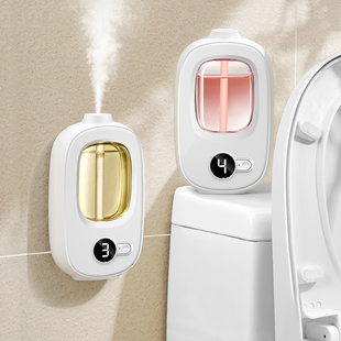 日本香薰机自动喷香家用室内扩香机精油专用卫生间厕所除臭神器