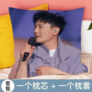 张信哲演唱会应援玩偶抱枕墙贴周边定制生日礼物摆件朋友闺蜜女生