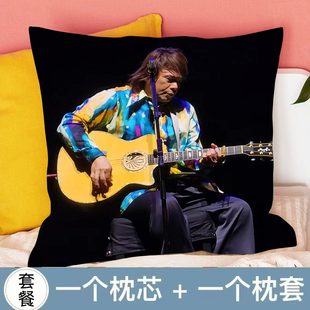 新款伍佰演唱会周边抱枕写真双面同款车载靠垫办公室沙发公仔女生