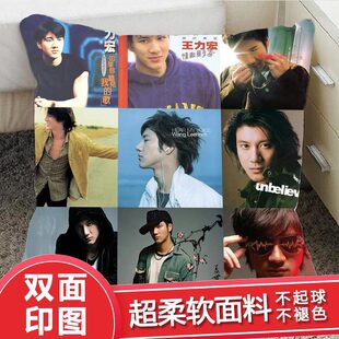 王力宏抱枕玩偶专辑周边演唱会应援物公仔小摆件车载海报生日礼物