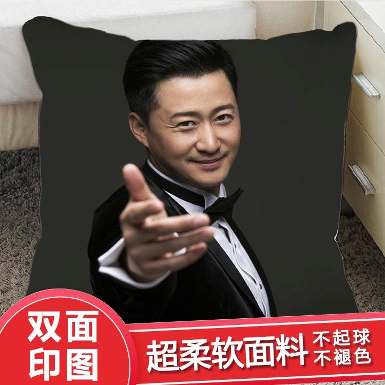 吴京双面抱枕靠枕战狼冷风小李飞刀阿飞ins风创意礼物桌面小摆件