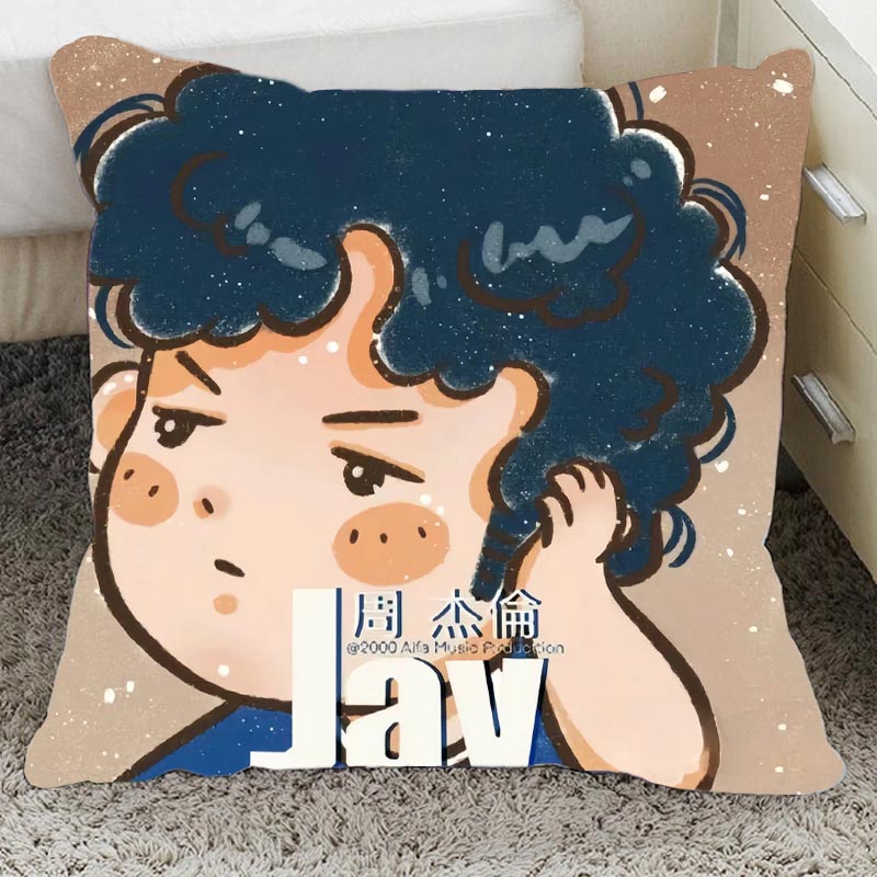 生日礼物jay周杰伦专辑抱枕卡通可爱玩偶创意演唱会海报靠枕摆件