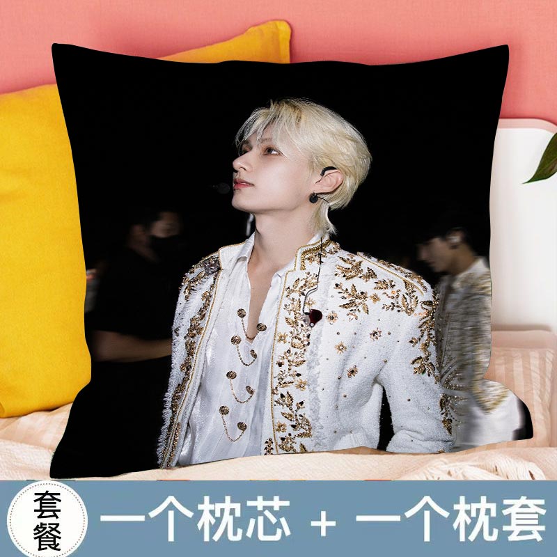 文俊辉应援玩偶墙贴演唱会周边定制生日礼物摆件海报朋友闺蜜女生