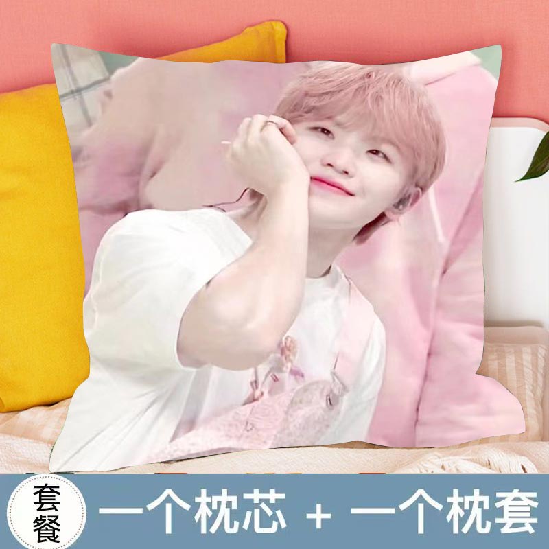 李知勋周边玩偶抱枕公仔