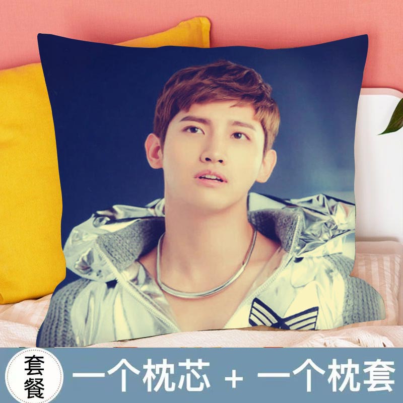 东方神起沈昌珉抱枕毛绒玩偶公仔双面照片写真海报应援物实用靠垫