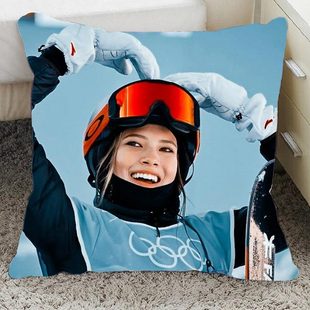 谷爱凌抱枕手办滑雪海报贴纸照片周边办公室午睡靠垫装饰送闺蜜女
