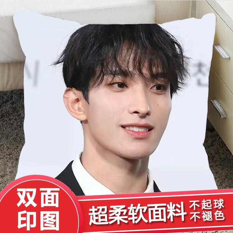 李硕珉公仔玩偶双面抱枕明星写真海报周边礼物实用创意送朋友闺蜜