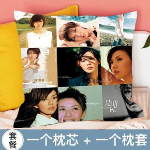 新款孙燕姿公仔玩偶周边演唱会抱枕同款海报挂件摆件少女心沙发枕