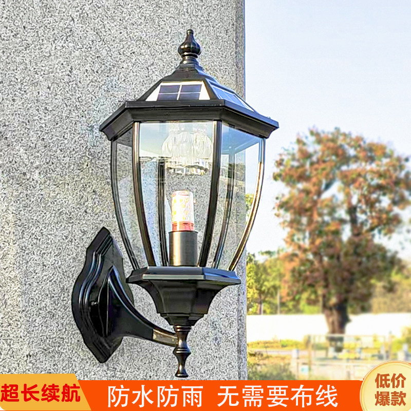 太阳能户外铝合金庭院灯其他欧式