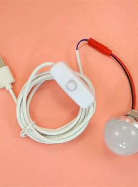 5vled灯珠强光超亮5伏led光源usb充电宝直流灯diy模型手工小灯泡