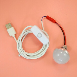 5vled灯珠强光超亮5伏led光源usb充电宝直流灯diy模型手工小灯泡
