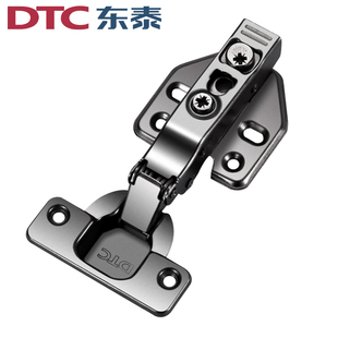 枪黑色C80东泰DTC铰链阻尼缓冲柜门铰合页烟斗二段力304不锈钢