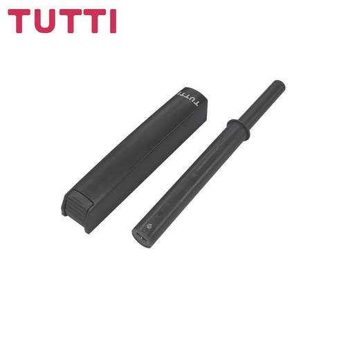 图特H3002柜门反弹器免拉手