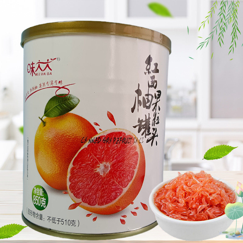 味大大红西柚罐头果肉颗粒酱水果茶甜品饮料奶茶店专用原料辅料,水产肉类/新鲜蔬果/熟食,水果罐头,淘宝优惠券,粉丝福利购,淘宝优惠卷