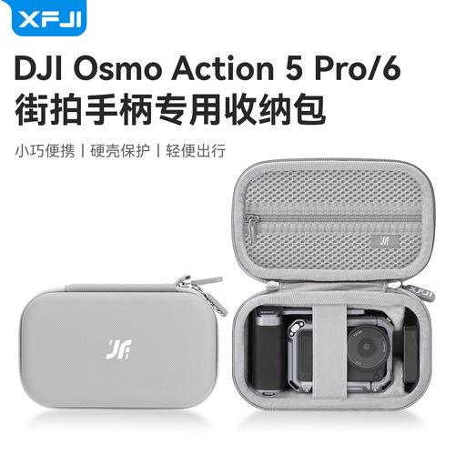 XFJI适用于D大疆Action6