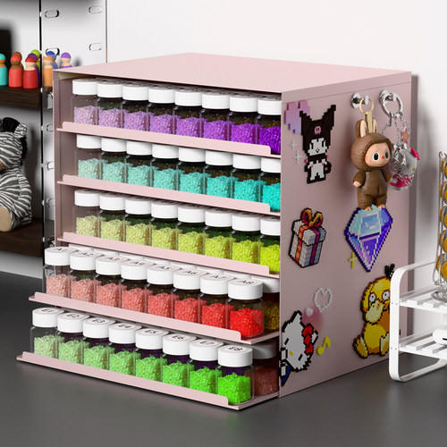 拼豆收纳盒桌面拼豆整理架