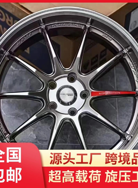 网红同款思域旋压轮毂WorkZR10