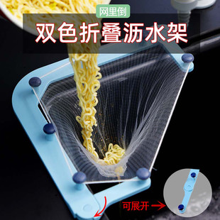 中营二代三角挂网沥水架篮厨房水槽专用过滤剩菜汤水过滤水池洗菜