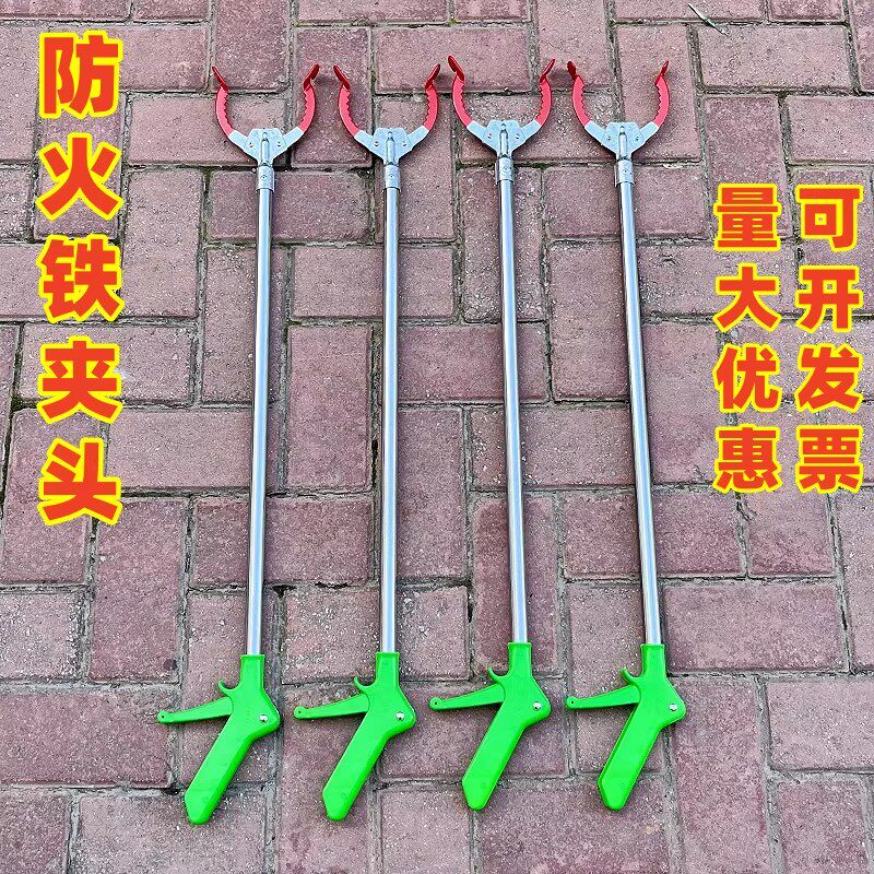 垃圾夹子捡垃圾专用长夹子取物卫生钳环卫长柄拾物神器厕所加长杆