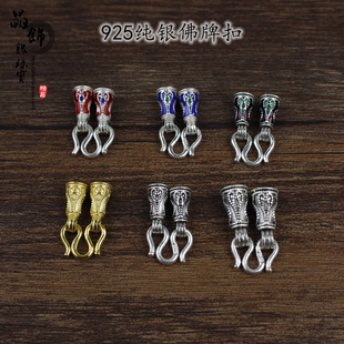 泰国佛牌珐琅彩色项链扣925纯银珐琅龙也佛牌链扣子泰银 DIY配件