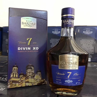 BARDAR巴尔达7年精品XO白兰地500ml 摩尔多瓦进口洋酒 1支配盒