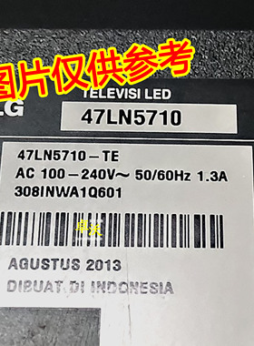 适用于LG 47LN5710灯条LC470DUE(SF)(R1)液晶电视背光灯