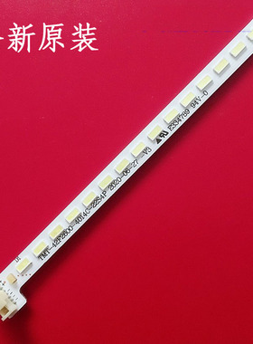 适用于TCL L42A71C D42A261灯条67-H50512-2A0 TMT-42F2600-4020