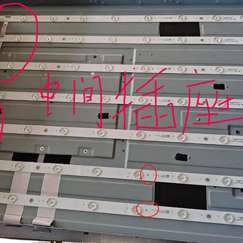 适用浙江丰视FSA460FUS-VD灯条JL.D46026235-060MS-M-V03背光灯