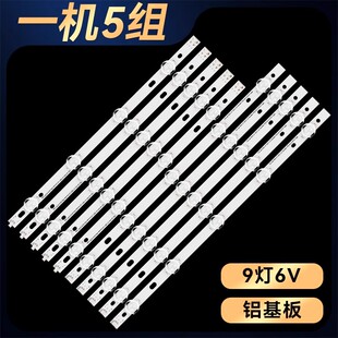 适用LG lnnotek POLA 2.0 42