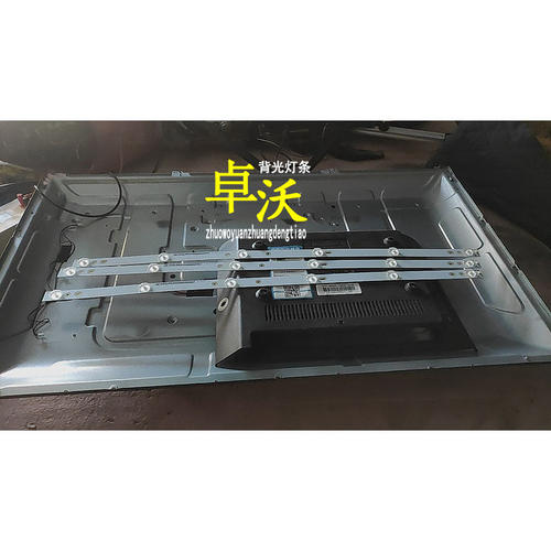适用于海普 LE32B999灯条200-100-32N06X6-D液晶电视背光灯6灯3条