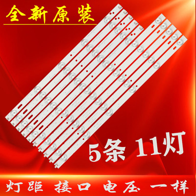 CRH-K483535T0511R53G