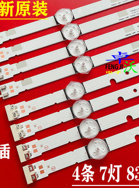 适用于三星UA43N5300AR XSG灯条2015 SVS43 FHD FCOM R3 LM41-00