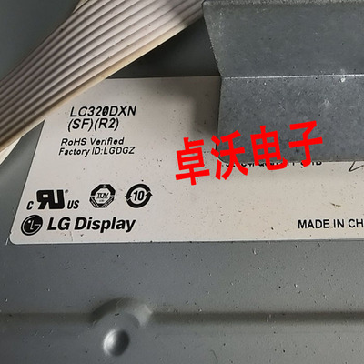 适用于LC320DXN(SF)(R2)灯条背光灯条一套