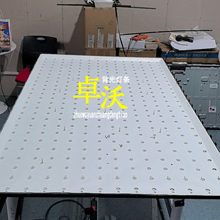 1.30.B D0J.D850.10002.B01 APC 36V DL85XU12X281R灯条 300MA