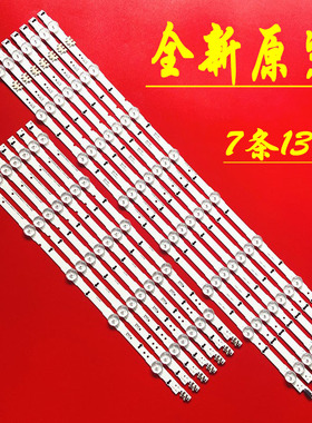 适用于三星UA60H6400AJ灯条D4GE-600DCA/DCB-R2 BN96-30433A 304