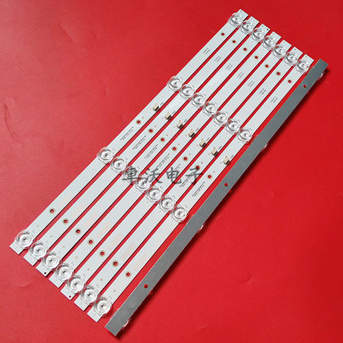 适用于组装机FOYE-450-500-1B4C-12X1.0灯条8条4灯凹45CM