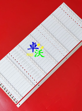 LTY460HJ01.PLUS灯条SJ.QJ.D4700601-2835BL-M灯条