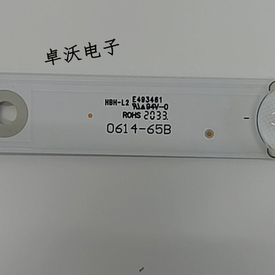 适用于交互式触摸显示器TE-SN-65灯条0614-65B配屏LC650EGY SMM3