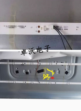 适用于创维39W3灯条SJ.HZ.D3900601-3030GS-M灯条6灯3条液晶电视