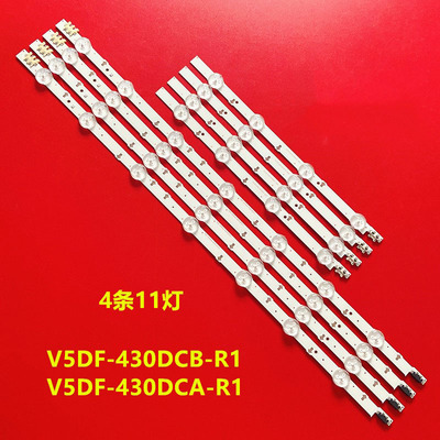 适用于适合三星UE43J5550/UE43J5600/UE43J5502/UA43J5088ACXXZ灯