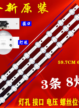 适用于LG 55UK6200PCA 55UK6400PLF 55UK6300PLB 55UK6360 55UK6