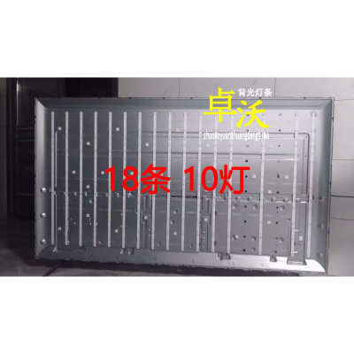 适用康佳LED82K1 LED82K2灯条RF-BK820001SE30-1001背光10灯18条