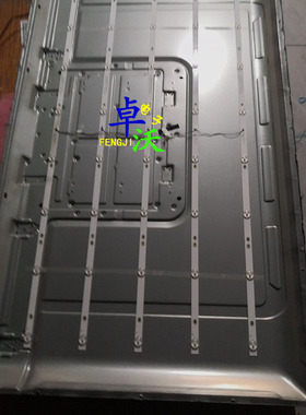 适用于长虹LED42568灯条CX-42032010-3C562-0-V-388-2796一套价5