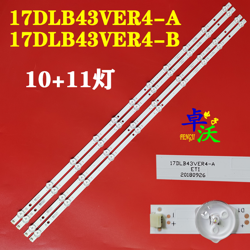 Bandes LED Rétro-éclairage Pour TV Hitachi 17DLB43VER4-B (occasion)