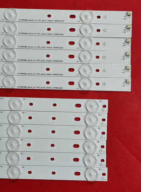 适用于组装机55寸灯条 LQ 55CA12*6-JB 566.58*18.3*1MM液晶背光